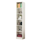 Manufactured Wood Standard Bookshelf Contemporary Closed Back Vertical Bookshelf White 13.8"L x 9.4"W x 70.9"H Bookcases Clearhalo 'Bookcases' 'Furniture' 'furniture_bookcases' 'Office Furniture' 5074039