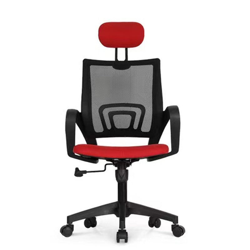 Modern Style Ergonomic Task Chair Tilt Mechanism Office Chair with Fixed Arms Red Clearhalo 'furn' 'furn_office_chair' 'Furniture' 'furniture_office_chair' 'Office Chairs' 'Office Furniture' 'office_chair' 5074630