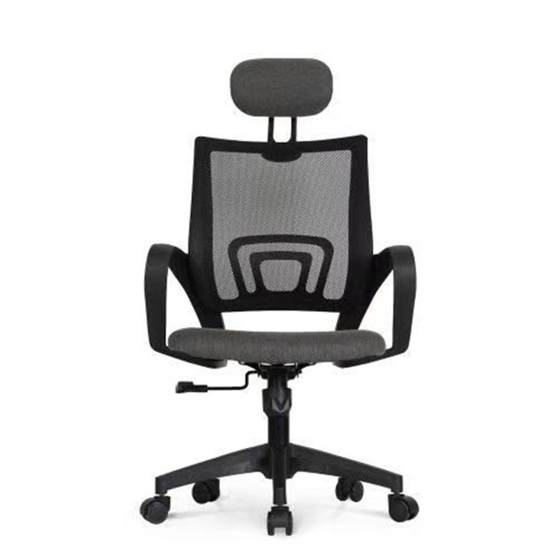 Modern Style Ergonomic Task Chair Tilt Mechanism Office Chair with Fixed Arms Dark Gray Clearhalo 'furn' 'furn_office_chair' 'Furniture' 'furniture_office_chair' 'Office Chairs' 'Office Furniture' 'office_chair' 5074631