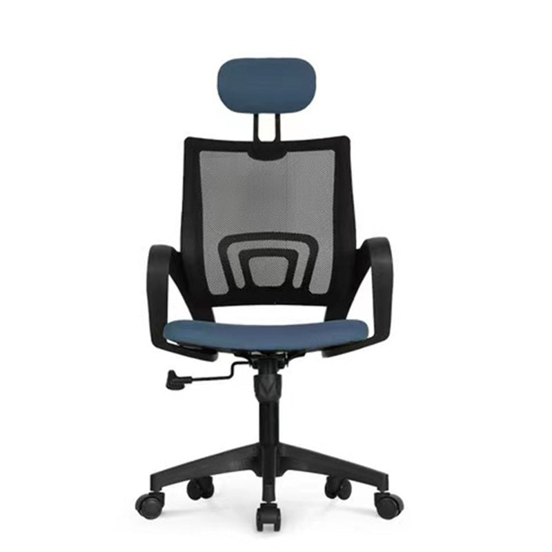 Modern Style Ergonomic Task Chair Tilt Mechanism Office Chair with Fixed Arms Dark Blue Clearhalo 'furn' 'furn_office_chair' 'Furniture' 'furniture_office_chair' 'Office Chairs' 'Office Furniture' 'office_chair' 5074637