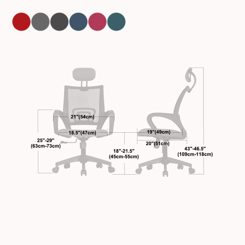 Modern Style Ergonomic Task Chair Tilt Mechanism Office Chair with Fixed Arms Clearhalo 'furn' 'furn_office_chair' 'Furniture' 'furniture_office_chair' 'Office Chairs' 'Office Furniture' 'office_chair' 5074644