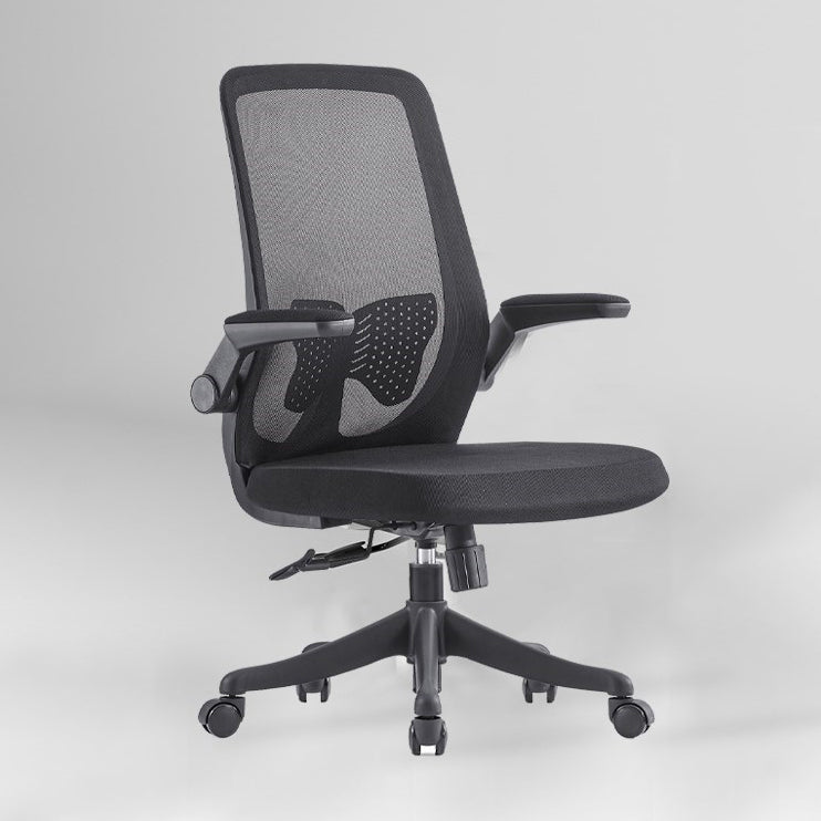 Contemporary Mesh Desk Chair Ergonomic Adjustable Arms Chair for Home Office Black Clearhalo 'furn' 'furn_office_chair' 'Furniture' 'furniture_office_chair' 'Office Chairs' 'Office Furniture' 'office_chair' 5074646