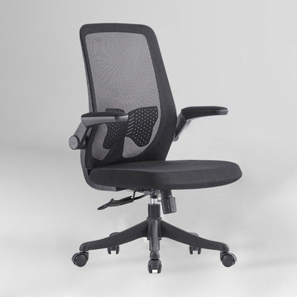 Contemporary Mesh Desk Chair Ergonomic Adjustable Arms Chair for Home Office Black Clearhalo 'furn' 'furn_office_chair' 'Furniture' 'furniture_office_chair' 'Office Chairs' 'Office Furniture' 'office_chair' 5074646