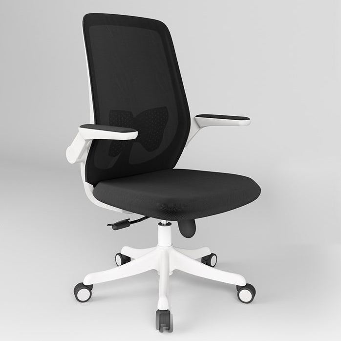 Contemporary Mesh Desk Chair Ergonomic Adjustable Arms Chair for Home Office Black White Clearhalo 'furn' 'furn_office_chair' 'Furniture' 'furniture_office_chair' 'Office Chairs' 'Office Furniture' 'office_chair' 5074649