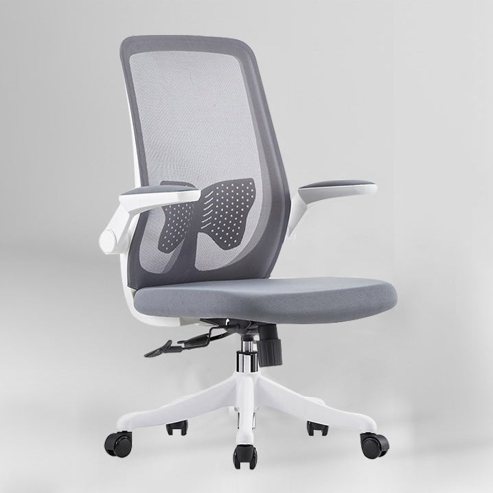 Contemporary Mesh Desk Chair Ergonomic Adjustable Arms Chair for Home Office White-Gray Clearhalo 'furn' 'furn_office_chair' 'Furniture' 'furniture_office_chair' 'Office Chairs' 'Office Furniture' 'office_chair' 5074651