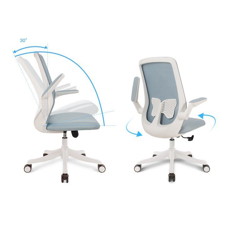 Contemporary Mesh Desk Chair Ergonomic Adjustable Arms Chair for Home Office Clearhalo 'furn' 'furn_office_chair' 'Furniture' 'furniture_office_chair' 'Office Chairs' 'Office Furniture' 'office_chair' 5074659