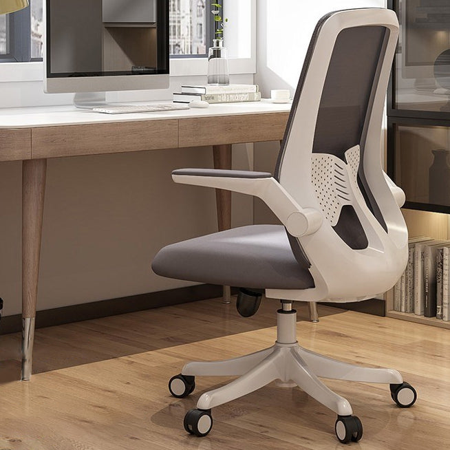 Contemporary Mesh Desk Chair Ergonomic Adjustable Arms Chair for Home Office Clearhalo 'furn' 'furn_office_chair' 'Furniture' 'furniture_office_chair' 'Office Chairs' 'Office Furniture' 'office_chair' 5074661