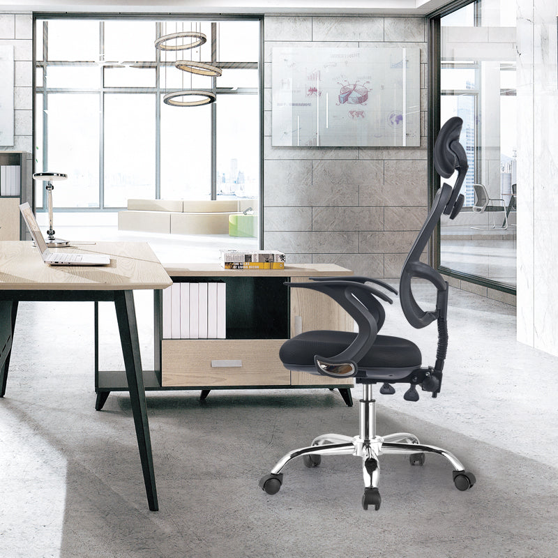 Modern & Contemporary Office Chair Ergonomic Height-adjustable Office Chair Clearhalo 'furn' 'furn_office_chair' 'Furniture' 'furniture_office_chair' 'Office Chairs' 'Office Furniture' 'office_chair' 5074717