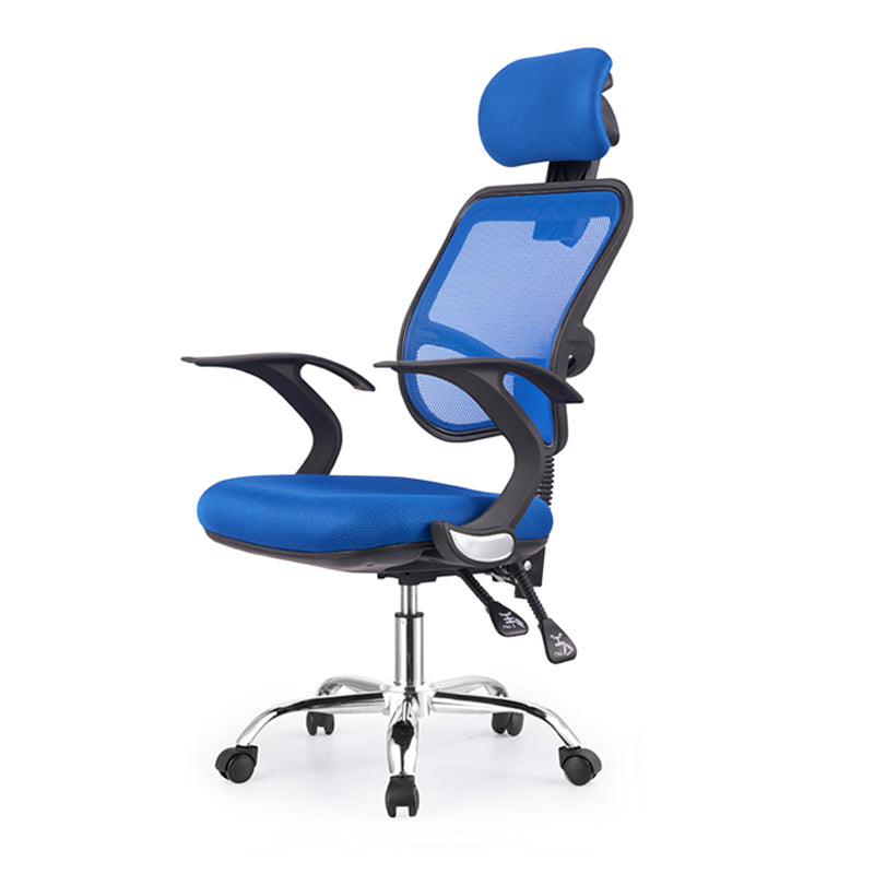 Modern & Contemporary Office Chair Ergonomic Height-adjustable Office Chair Blue Fixed Arms Clearhalo 'furn' 'furn_office_chair' 'Furniture' 'furniture_office_chair' 'Office Chairs' 'Office Furniture' 'office_chair' 5074718