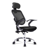 Modern & Contemporary Office Chair Ergonomic Height-adjustable Office Chair Clearhalo 'furn' 'furn_office_chair' 'Furniture' 'furniture_office_chair' 'Office Chairs' 'Office Furniture' 'office_chair' 5074726