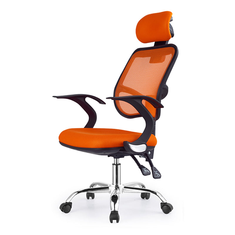 Modern & Contemporary Office Chair Ergonomic Height-adjustable Office Chair Orange Fixed Arms Clearhalo 'furn' 'furn_office_chair' 'Furniture' 'furniture_office_chair' 'Office Chairs' 'Office Furniture' 'office_chair' 5074729
