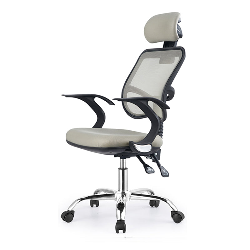 Modern & Contemporary Office Chair Ergonomic Height-adjustable Office Chair Grey Fixed Arms Clearhalo 'furn' 'furn_office_chair' 'Furniture' 'furniture_office_chair' 'Office Chairs' 'Office Furniture' 'office_chair' 5074736