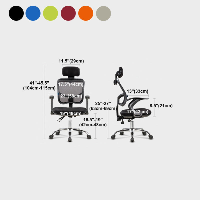 Modern & Contemporary Office Chair Ergonomic Height-adjustable Office Chair Clearhalo 'furn' 'furn_office_chair' 'Furniture' 'furniture_office_chair' 'Office Chairs' 'Office Furniture' 'office_chair' 5074738