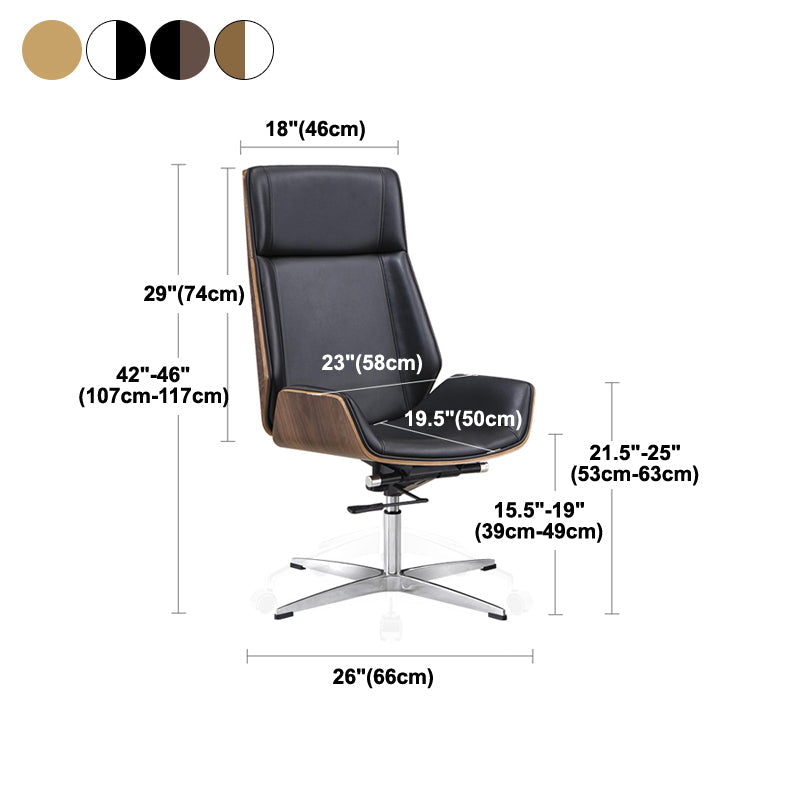 Modern & Contemporary Executive Chair Managers Chair for Home Office Clearhalo 'furn' 'furn_office_chair' 'Furniture' 'furniture_office_chair' 'Office Chairs' 'Office Furniture' 'office_chair' 5074761