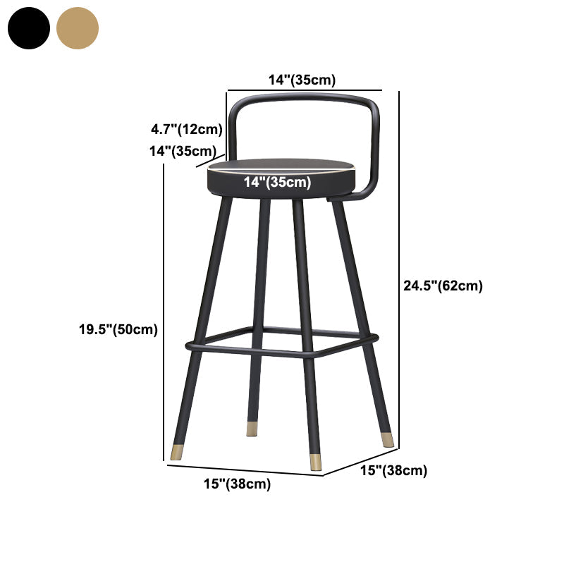 Glam Footrest Round Counter-height Stool Low Back Leather Counter Stool Clearhalo 'Bar Furniture' 'Bar Stools' 'bar_stools' 'furn' 'furn_bar_stools' 'Furniture' 'furniture_bar_stools' 'Kitchen & Dining Furniture' 5080412