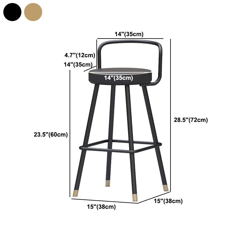 Glam Footrest Round Counter-height Stool Low Back Leather Counter Stool Clearhalo 'Bar Furniture' 'Bar Stools' 'bar_stools' 'furn' 'furn_bar_stools' 'Furniture' 'furniture_bar_stools' 'Kitchen & Dining Furniture' 5080414