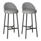 Bucket Low Back Bar Stool Leather Modern Counter Height Stools for Kitchen Light Gray 2 Piece Set Clearhalo 'Bar Furniture' 'Bar Stools' 'bar_stools' 'furn' 'furn_bar_stools' 'Furniture' 'furniture_bar_stools' 'Kitchen & Dining Furniture' 5080436