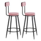 Scandinavian Round Counter & Bar Stool Upholstered Bar Stools for Living Room Pink Black 2 Piece Set Clearhalo 'Bar Furniture' 'Bar Stools' 'bar_stools' 'furn' 'furn_bar_stools' 'Furniture' 'furniture_bar_stools' 'Kitchen & Dining Furniture' 5080471