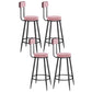 Scandinavian Round Counter & Bar Stool Upholstered Bar Stools for Living Room Pink Black 4 Piece Set Clearhalo 'Bar Furniture' 'Bar Stools' 'bar_stools' 'furn' 'furn_bar_stools' 'Furniture' 'furniture_bar_stools' 'Kitchen & Dining Furniture' 5080472