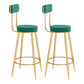 Scandinavian Round Counter & Bar Stool Upholstered Bar Stools for Living Room Green Gold 2 Piece Set Clearhalo 'Bar Furniture' 'Bar Stools' 'bar_stools' 'furn' 'furn_bar_stools' 'Furniture' 'furniture_bar_stools' 'Kitchen & Dining Furniture' 5080479