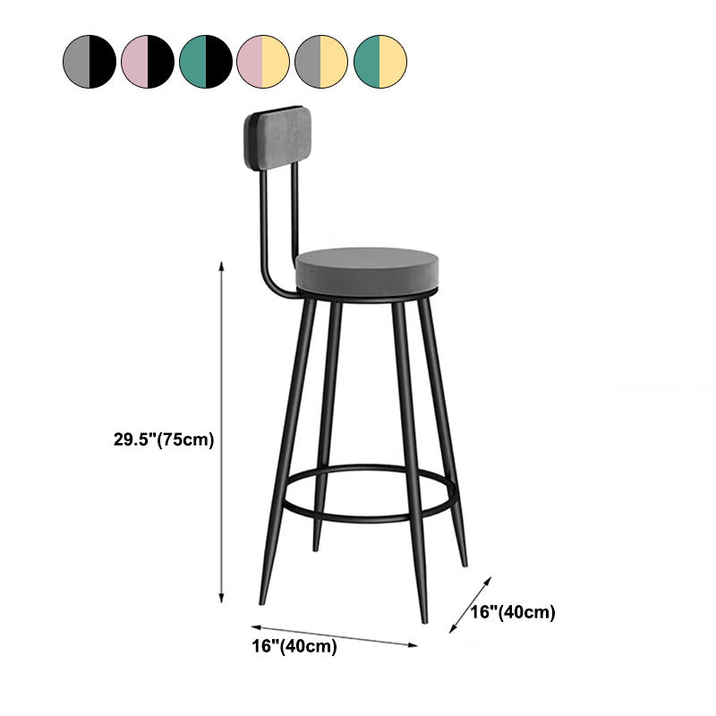 Scandinavian Round Counter & Bar Stool Upholstered Bar Stools for Living Room Clearhalo 'Bar Furniture' 'Bar Stools' 'bar_stools' 'furn' 'furn_bar_stools' 'Furniture' 'furniture_bar_stools' 'Kitchen & Dining Furniture' 5080483