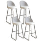 Restaurant Modern Bucket Counter Bar Stool Leather and Metal Counter-height Stool Off-White 4 Piece Set Clearhalo 'Bar Furniture' 'Bar Stools' 'bar_stools' 'furn' 'furn_bar_stools' 'Furniture' 'furniture_bar_stools' 'Kitchen & Dining Furniture' 5080506