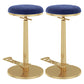 Indoor Footrest Counter Chair Adjustable Height Metal Swivel Counter Bar Stool Dark Blue 2 Piece Set Bar (28"-33") Clearhalo 'Bar Furniture' 'Bar Stools' 'bar_stools' 'furn' 'furn_bar_stools' 'Furniture' 'furniture_bar_stools' 'Kitchen & Dining Furniture' 5080682