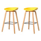 30-inch Modern Beech Wood Barstool Simple Backless Indoor Tall Stool with Plastic Seat Yellow 2 Piece Set Clearhalo 'Bar Furniture' 'Bar Stools' 'bar_stools' 'furn' 'furn_bar_stools' 'Furniture' 'furniture_bar_stools' 'Kitchen & Dining Furniture' 5080916