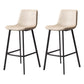 30-inch Glam Iron Barstool Distressed Low Back Indoor Tall Stool with Leather Seat Black White 2 Piece Set Clearhalo 'Bar Furniture' 'Bar Stools' 'bar_stools' 'furn' 'furn_bar_stools' 'Furniture' 'furniture_bar_stools' 'Kitchen & Dining Furniture' 5080967