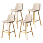 30-inch Glam Iron Barstool Distressed Low Back Indoor Tall Stool with Leather Seat Gold White 4 Piece Set Clearhalo 'Bar Furniture' 'Bar Stools' 'bar_stools' 'furn' 'furn_bar_stools' 'Furniture' 'furniture_bar_stools' 'Kitchen & Dining Furniture' 5080978