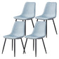 Armless Side Chairs Modern Faux Leather Kitchen Chairs for Dining Room Light Blue 4 Piece Set Clearhalo 'Dining Chairs' 'Dining Tables & Seating' 'dining_chair' 'furn' 'furn_dining_chair' 'Furniture' 'furniture_dining_chair' 'Kitchen & Dining Furniture' 5081803
