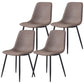 Armless Side Chairs Modern Faux Leather Kitchen Chairs for Dining Room Dark Brown 4 Piece Set Clearhalo 'Dining Chairs' 'Dining Tables & Seating' 'dining_chair' 'furn' 'furn_dining_chair' 'Furniture' 'furniture_dining_chair' 'Kitchen & Dining Furniture' 5081810