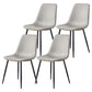 Armless Side Chairs Modern Faux Leather Kitchen Chairs for Dining Room Light Gray 4 Piece Set Clearhalo 'Dining Chairs' 'Dining Tables & Seating' 'dining_chair' 'furn' 'furn_dining_chair' 'Furniture' 'furniture_dining_chair' 'Kitchen & Dining Furniture' 5081815