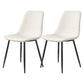 Armless Side Chairs Modern Faux Leather Kitchen Chairs for Dining Room Off-White 2 Piece Set Clearhalo 'Dining Chairs' 'Dining Tables & Seating' 'dining_chair' 'furn' 'furn_dining_chair' 'Furniture' 'furniture_dining_chair' 'Kitchen & Dining Furniture' 5081817