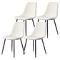 Armless Side Chairs Modern Faux Leather Kitchen Chairs for Dining Room Off-White 4 Piece Set Clearhalo 'Dining Chairs' 'Dining Tables & Seating' 'dining_chair' 'furn' 'furn_dining_chair' 'Furniture' 'furniture_dining_chair' 'Kitchen & Dining Furniture' 5081818