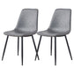Armless Side Chairs Modern Faux Leather Kitchen Chairs for Dining Room Dark Gray 2 Piece Set Clearhalo 'Dining Chairs' 'Dining Tables & Seating' 'dining_chair' 'furn' 'furn_dining_chair' 'Furniture' 'furniture_dining_chair' 'Kitchen & Dining Furniture' 5081819