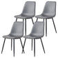 Armless Side Chairs Modern Faux Leather Kitchen Chairs for Dining Room Dark Gray 4 Piece Set Clearhalo 'Dining Chairs' 'Dining Tables & Seating' 'dining_chair' 'furn' 'furn_dining_chair' 'Furniture' 'furniture_dining_chair' 'Kitchen & Dining Furniture' 5081820