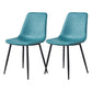 Armless Side Chairs Modern Faux Leather Kitchen Chairs for Dining Room Peacock Blue 2 Piece Set Clearhalo 'Dining Chairs' 'Dining Tables & Seating' 'dining_chair' 'furn' 'furn_dining_chair' 'Furniture' 'furniture_dining_chair' 'Kitchen & Dining Furniture' 5081821