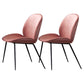 Dining Room Side Chairs Modern Solid Wood Armless Chair for Home Pink 2 Piece Set Clearhalo 'Dining Chairs' 'Dining Tables & Seating' 'dining_chair' 'furn' 'furn_dining_chair' 'Furniture' 'furniture_dining_chair' 'Kitchen & Dining Furniture' 5081845
