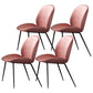 Dining Room Side Chairs Modern Solid Wood Armless Chair for Home Pink 4 Piece Set Clearhalo 'Dining Chairs' 'Dining Tables & Seating' 'dining_chair' 'furn' 'furn_dining_chair' 'Furniture' 'furniture_dining_chair' 'Kitchen & Dining Furniture' 5081847