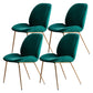 Dining Room Side Chairs Modern Solid Wood Armless Chair for Home Green Gold 4 Piece Set Clearhalo 'Dining Chairs' 'Dining Tables & Seating' 'dining_chair' 'furn' 'furn_dining_chair' 'Furniture' 'furniture_dining_chair' 'Kitchen & Dining Furniture' 5081860
