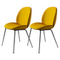 Dining Room Side Chairs Modern Solid Wood Armless Chair for Home Yellow 2 Piece Set Clearhalo 'Dining Chairs' 'Dining Tables & Seating' 'dining_chair' 'furn' 'furn_dining_chair' 'Furniture' 'furniture_dining_chair' 'Kitchen & Dining Furniture' 5081865