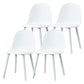 Contemporary Plastic Side Chair Solid Back Kitchen Dining Room Chair White Plastic & Acrylic 4 Piece Set Clearhalo 'Dining Chairs' 'Dining Tables & Seating' 'dining_chair' 'furn' 'furn_dining_chair' 'Furniture' 'furniture_dining_chair' 'Kitchen & Dining Furniture' 5081888