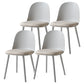 Contemporary Plastic Side Chair Solid Back Kitchen Dining Room Chair Grey Velour 4 Piece Set Clearhalo 'Dining Chairs' 'Dining Tables & Seating' 'dining_chair' 'furn' 'furn_dining_chair' 'Furniture' 'furniture_dining_chair' 'Kitchen & Dining Furniture' 5081891