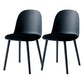 Contemporary Plastic Side Chair Solid Back Kitchen Dining Room Chair Black Velour 2 Piece Set Clearhalo 'Dining Chairs' 'Dining Tables & Seating' 'dining_chair' 'furn' 'furn_dining_chair' 'Furniture' 'furniture_dining_chair' 'Kitchen & Dining Furniture' 5081896