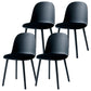 Contemporary Plastic Side Chair Solid Back Kitchen Dining Room Chair Black Velour 4 Piece Set Clearhalo 'Dining Chairs' 'Dining Tables & Seating' 'dining_chair' 'furn' 'furn_dining_chair' 'Furniture' 'furniture_dining_chair' 'Kitchen & Dining Furniture' 5081897