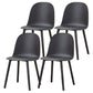Contemporary Plastic Side Chair Solid Back Kitchen Dining Room Chair Black Plastic & Acrylic 4 Piece Set Clearhalo 'Dining Chairs' 'Dining Tables & Seating' 'dining_chair' 'furn' 'furn_dining_chair' 'Furniture' 'furniture_dining_chair' 'Kitchen & Dining Furniture' 5081900