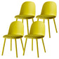 Contemporary Plastic Side Chair Solid Back Kitchen Dining Room Chair Yellow Velour 4 Piece Set Clearhalo 'Dining Chairs' 'Dining Tables & Seating' 'dining_chair' 'furn' 'furn_dining_chair' 'Furniture' 'furniture_dining_chair' 'Kitchen & Dining Furniture' 5081909