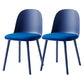 Contemporary Plastic Side Chair Solid Back Kitchen Dining Room Chair Dark Blue Velour 2 Piece Set Clearhalo 'Dining Chairs' 'Dining Tables & Seating' 'dining_chair' 'furn' 'furn_dining_chair' 'Furniture' 'furniture_dining_chair' 'Kitchen & Dining Furniture' 5081914
