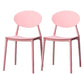 Contemporary Stackable Side Chair Plastic Open Back Dining Chair Pink 2 Piece Set Clearhalo 'Dining Chairs' 'Dining Tables & Seating' 'dining_chair' 'furn' 'furn_dining_chair' 'Furniture' 'furniture_dining_chair' 'Kitchen & Dining Furniture' 5081926